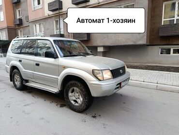 Toyota: Toyota Land Cruiser Prado: 2002 г., 3.4 л, Автомат, Бензин, Универсал