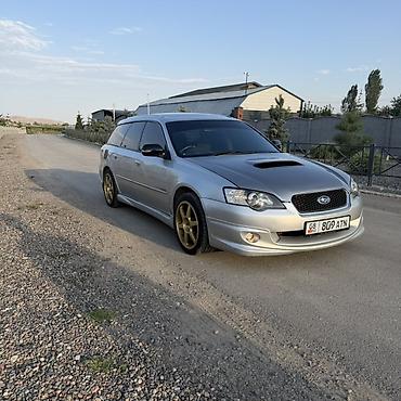 subaro legacy: Subaru Legacy: 2004 г., 2 л, Типтроник, Бензин, Универсал — 2