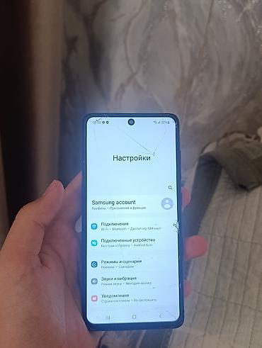 установка магнитолы цена: Samsung Galaxy A51, Б/у, 128 ГБ, цвет - Черный, 2 SIM — 2