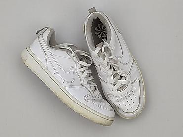 nike dunk panterka: Nike, Sneakersy damskie, rozmiar 36.5 — 1