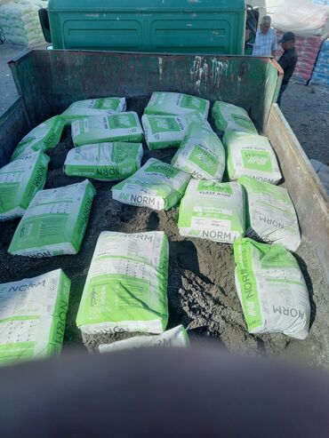 Qum: Hörgü Qum, Ödənişli çatdırılma — 8