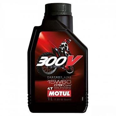 absima: Motul 300V Factory Line Off Road 15W-60 – 100% sintetičko ulje za — 1