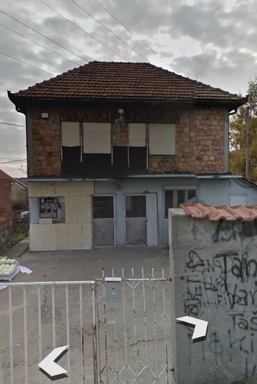 pimkie bez pamucni sako: 5 ares, Building, Owner