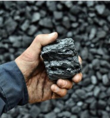 испаритель на чарон: УГОЛЬ УГОЛЬ УГОЛЬ УГОЛЬ ШАБЫРКУЛЬ КАРАКЕЧЕ С ДОСТАВКОЙ