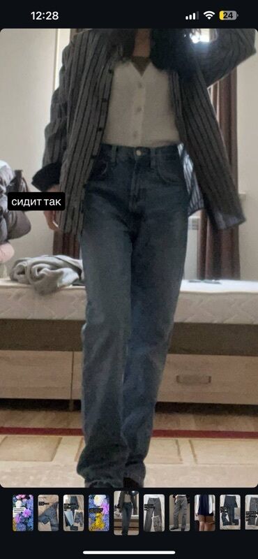 платья мама и дочка бишкек: Джинсы, Прямые, H&M, XS (EU 34)