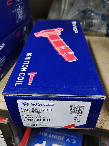 Катушка зажигания WXQP - Модель/номер: No. 350733 (IGNITION COIL) - at lalafo.kg Катушка зажигания WXQP - Модель/номер: No. 350733 (IGNITION COIL) -