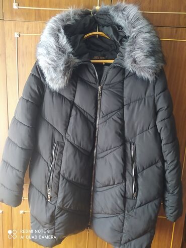 куртки женские зимние бишкек: Пуховик