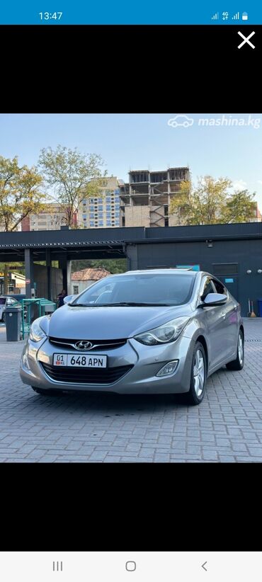 hyundai avante цена: Hyundai Avante: 2012 г., 1.6 л, Автомат, Бензин, Седан