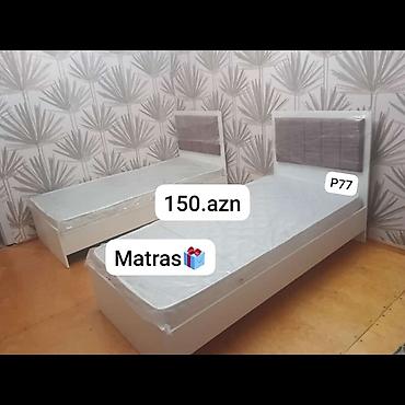 matras gence: Yeni, Təknəfərlik çarpayı, Bazasız, Matras ilə, Siyirməsiz, Azərbaycan — 1