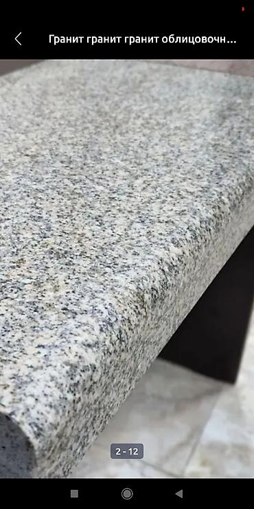 Другие стройуслуги: Делаем подоконники из натурального камня (гранит) цена Договорная — 12