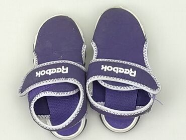 sandały nike chłopięce 36: Sandals 25, Used