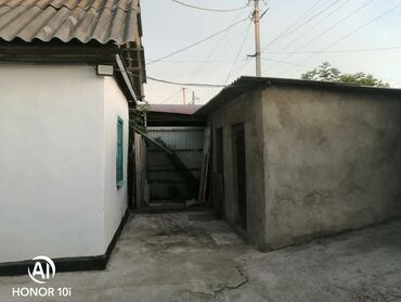 дом аламидин рынок: 35 м², 2 комнаты, Старый ремонт Без мебели