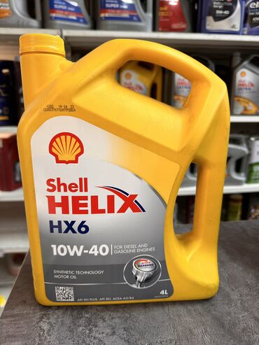 ремонт мкпп бишкек: Моторное Масло Бренд: Shell HELIX #запчасти #автозапчасти #авто #масло