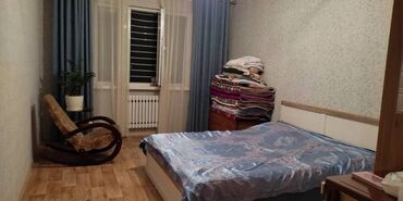 11 микрорайон в Кыргызстан | Продажа квартир: 3 комнаты, 89 м², Элитка, 3 этаж