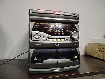усилител на ма: Продаю недорого PHILIPS муз центр без колонок как усилитель. отличный — 1