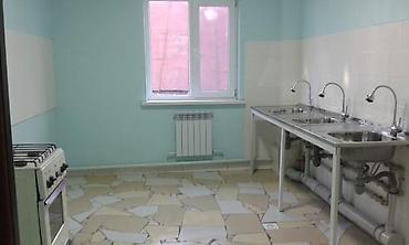 Продажа квартир: 1 комната, 14 м², 1 этаж — 7