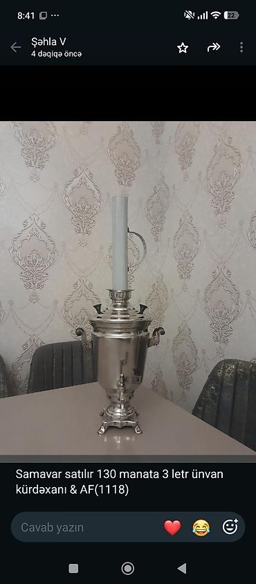 aydın rzayev samovar: 077 613 12 74 Samovar – klassik metal korpuslu, dekorativ ayaqlı — 1