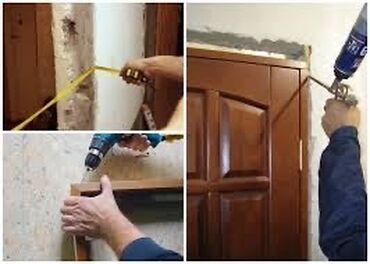 ручное оборудование для производства пластиковых окон: Дверь: Установка