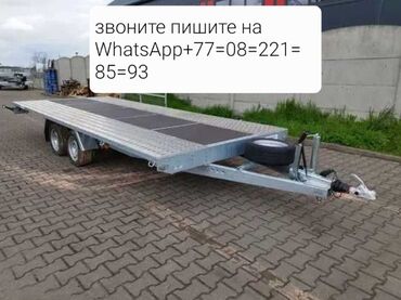 Прицепы и полуприцепы: Прицеп, Б/у