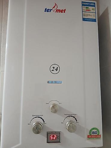 комби иммергаз купить новую: **Termet 24 qaz su qızdırıcısı** Divara quraşdırılan **Termet** — 2