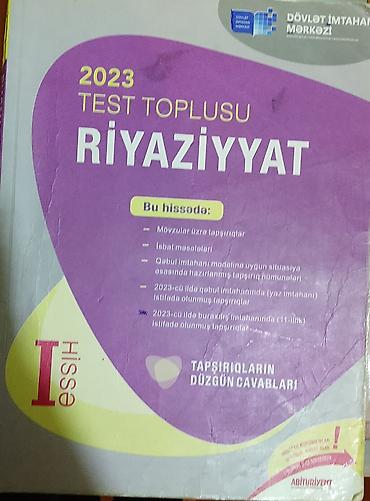Testlər: Riyaziyyat Testlər 11-ci sinif, DİM, 1-ci hissə, 2023 il — 1