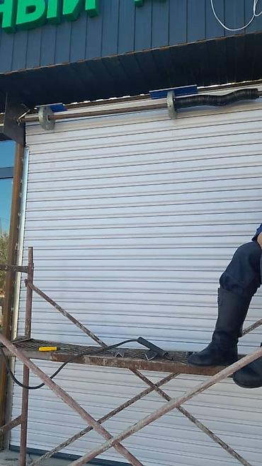 Рольставни ворота: Жалюзи койобуз бардык турун заказ алабыз чалыныздар — 39