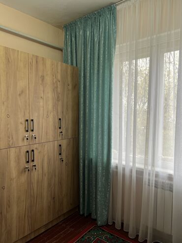 Посуточная аренда комнат: 100 м² — 2