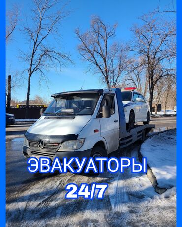авто в рассрочку без первоначального взноса: С гидроманипулятором, С лебедкой, С ломаной платформой