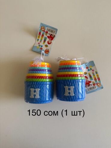 машинки для детей с пультом управления: 🧸 В связи с закрытием Instagram-магазина — финальная распродажа