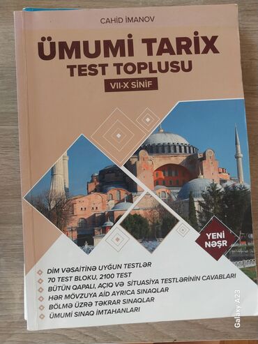 anar isayev tarix kitabi: Cahid İmanov TARİX test toplulari Azərbaycan tarixi, Ümumi tarix