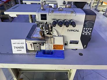 Промышленные швейные машинки: В наличии, Бесплатная доставка — 6