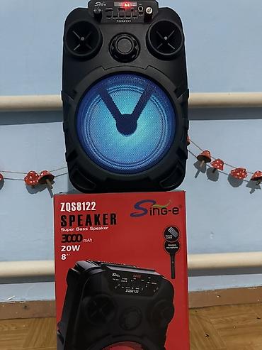 microlab 5 1: Портативная акустическая система Sing-e ZQS8122 - Диффузор 8" - — 1