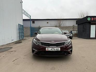 Kia: Kia Optima: 2019 г., 2.4 л, Автомат, Бензин, Седан — 1