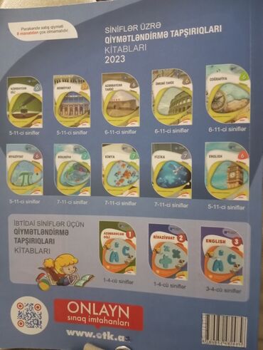 orfoqrafiya lüğəti 2024 pdf: Azərbaycan dili dim köhne