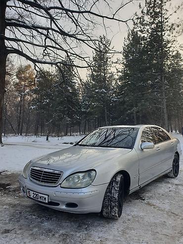 c 220: Mercedes-Benz 220: 2000 г., 5 л, Автомат, Бензин, Седан — 5