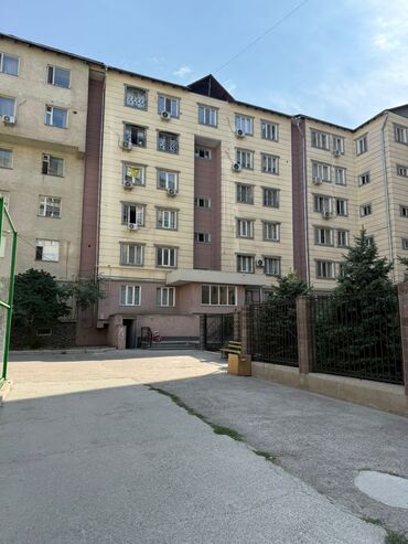 дом в бишкеке купить: 3 комнаты, 137 м², Элитка, 4 этаж, Евроремонт