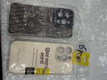 часы whoop: Срочно ‼️ продаю чехлы на
iPhone 15 Pro (2 шт.) — 1