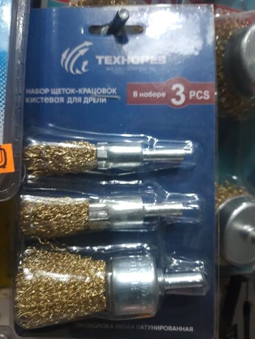 набор для выжигания по дереву: Набор щеток-крацовок кистевых для дрели ТехноРес, 3 шт. - Назначение