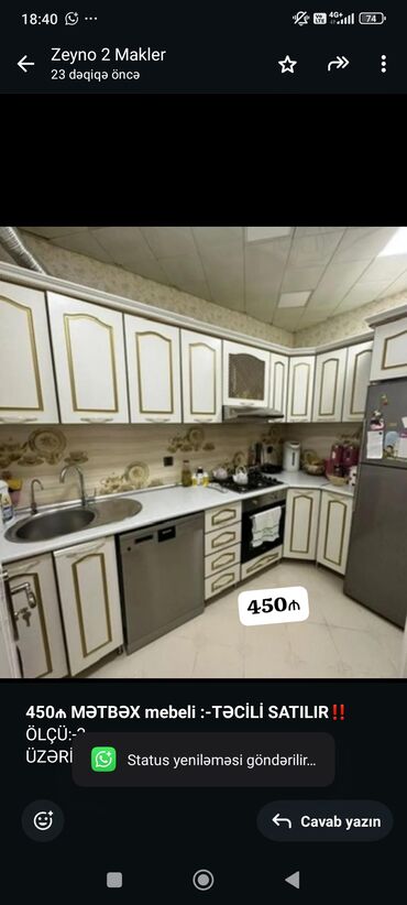 Полки: *450₼ MƏTBƏX mebeli :-TƏCİLİ SATILIR*‼️ ÖLÇÜ:-3 ÜZƏRİNDƏ VERİLİR:-qaz