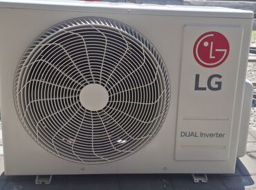 sharp soyuducu servis: Кондиционер LG, Б/у, 70-80 м², Сплит-система, Нет кредита