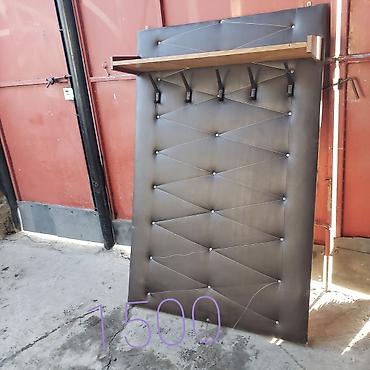 Другие товары для дома и сада: Продаю ! 30 товаров — 19