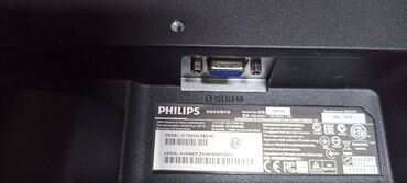 Мониторы: Монитор, Philips, Б/у, 18" - 19" — 6