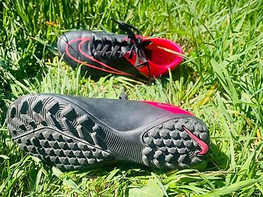 ботый: Продаю оригинальные Nike JR Mercurial VICTORY (32 размер) — 9
