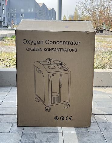 кислородный концентратор оптом: Портативный кислородный концентратор Contec для домашнего — 4