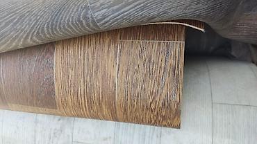 Линолеум: Линолеум #ламинат#под ламинат #паркет#пол#полго#люлоум#линолюм#большой — 7