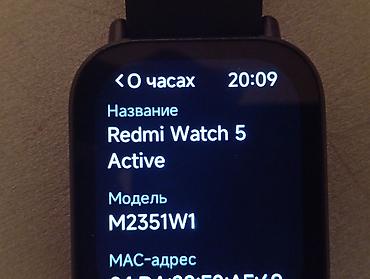 Xiaomi: Redmi Watch 5 Active (модель M2351W1) Смарт-часы с прямоугольным — 4