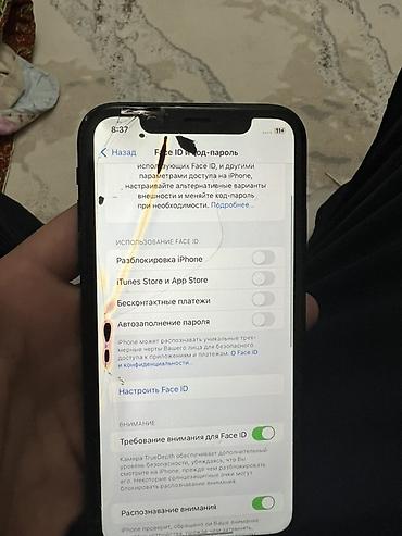обмен айфон xs: IPhone XR, 6.1" Liquid Retina (IPS), чёрный корпус. Основная камера — 4