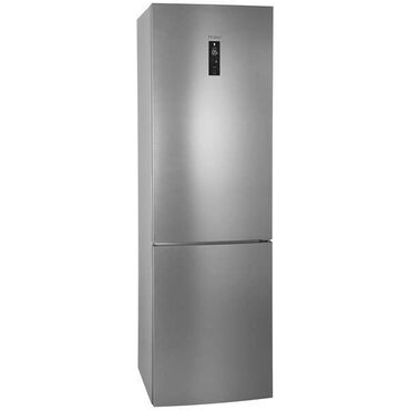 Плиты и варочные поверхности: Холодильники со склада по низким ценам