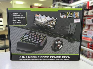 клавиатура и мышь для телефона в бишкеке: Игровая клавиатура и мышь и конвертор для PUBG с держателем для