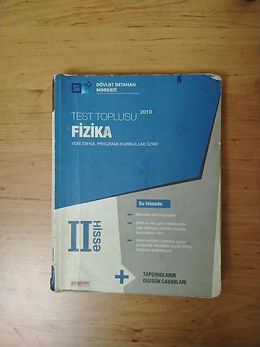 termo ikinci el: Fizika test toplusu. 2019 2ci hissə. İçi yazılmayıb — 1